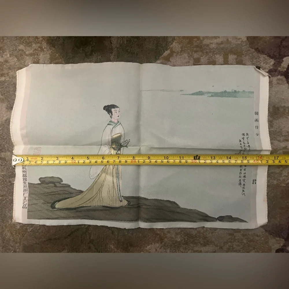 Japanese silk art piece - Picture 4 of 7